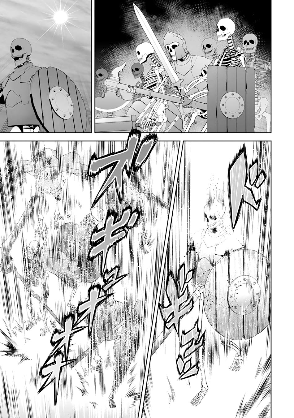 Kami No Techigai de Shindara Zumi de Isekai ni Hourikomare Mashita chapter 24